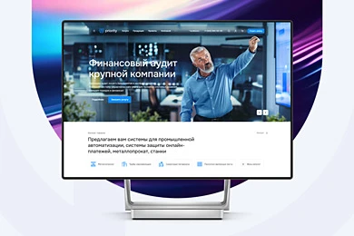 Аспро: Приорити 2.0 в Норильске
